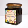 Sidr Honey - Image 3