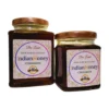 Cinnamon Honey - Image 5
